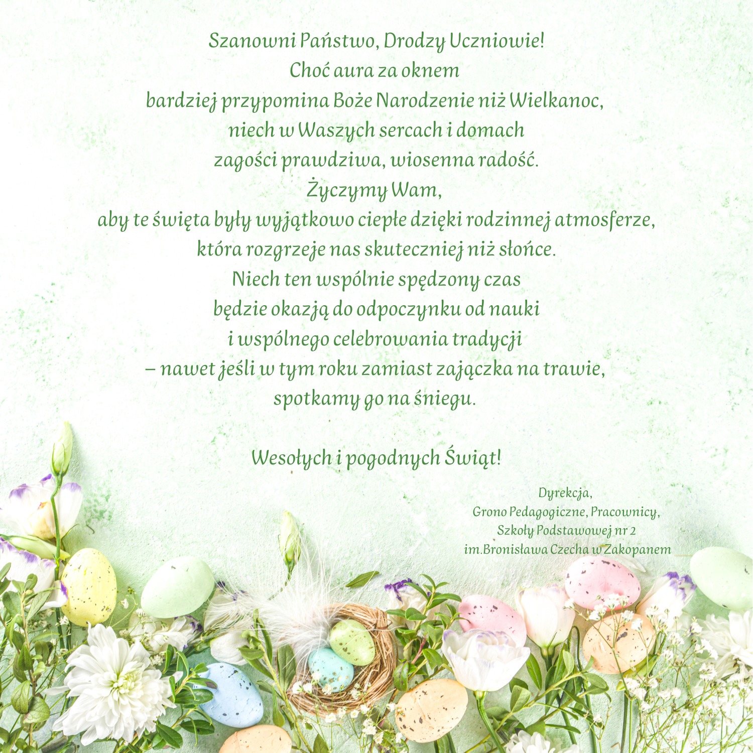 Wesołych pogodnych świąt!