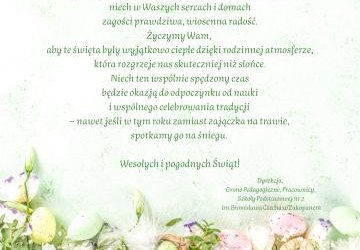 Wesołych pogodnych świąt!